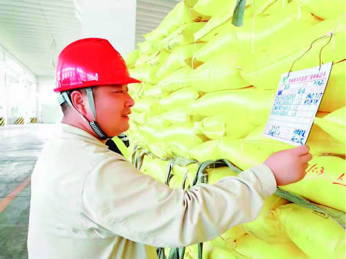 彭立民照片sssss_meitu_1.jpg 彭立民照片sssss_meitu_1.jpg