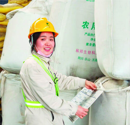 宋珊珊ssss_meitu_4_meitu_1.jpg 宋珊珊ssss_meitu_4_meitu_1.jpg